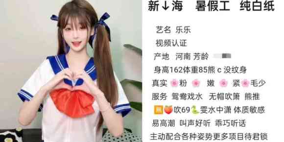 广佛全区外卖到家价底物美