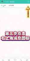 《官方客服联系方式》