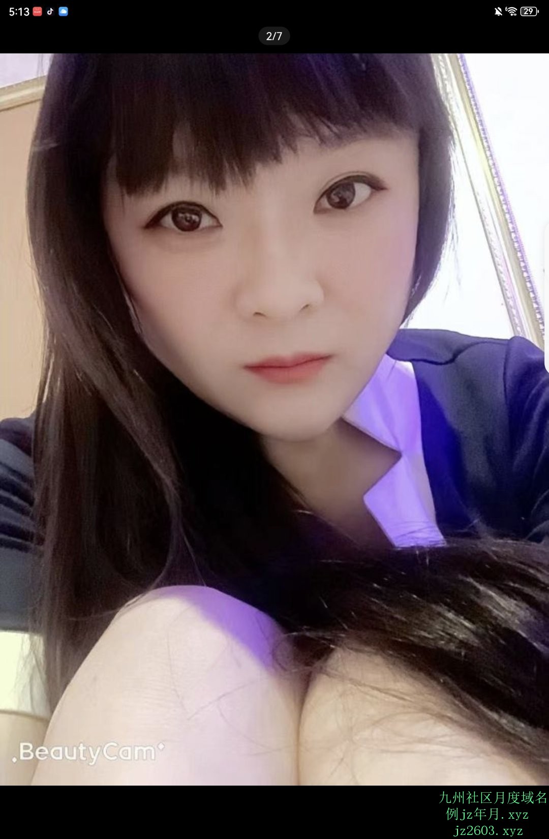Screenshot_20260303_171356_com.qiyuanchat.jpg