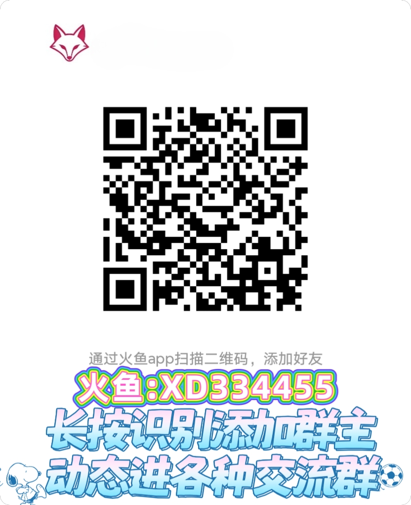 MEITU_20260520_140055107.jpg