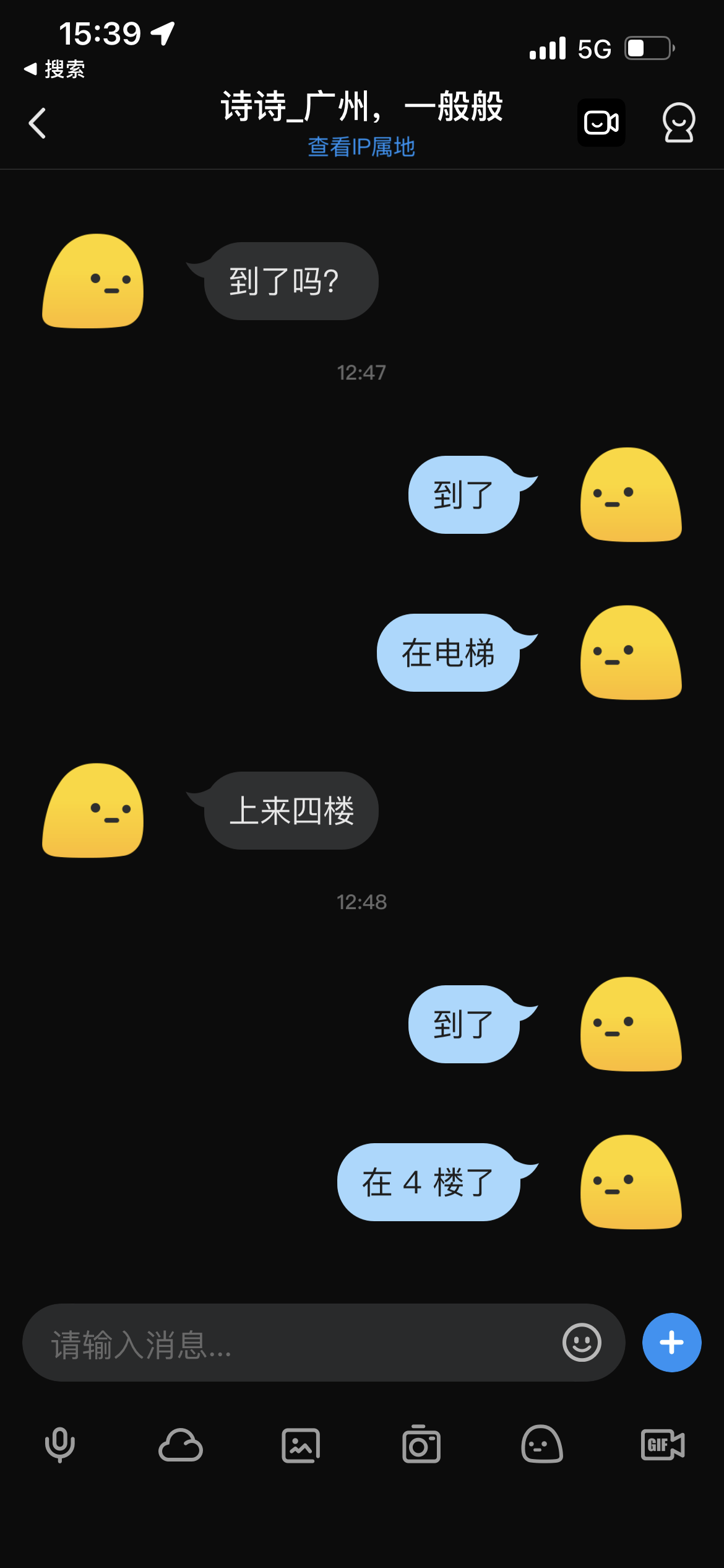 09763F16-9588-4CD1-A016-2665CF9ED676.png