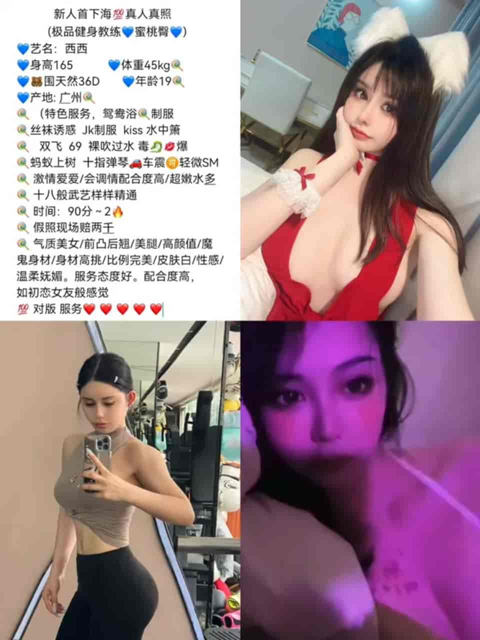 1782570457988.jpg