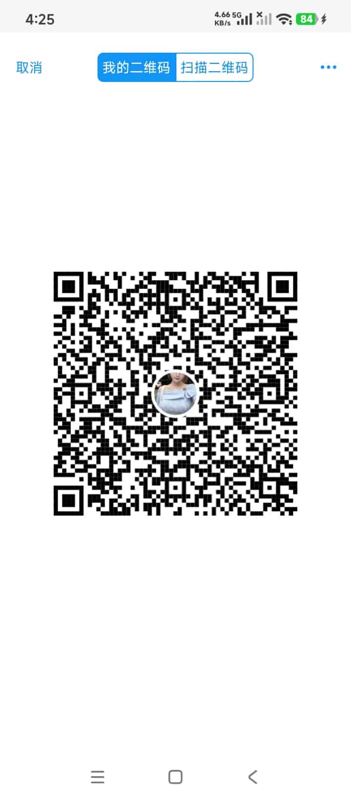 6ffc5755-7db4-403c-8f0d-0272099bb6b8_1000006186.jpg