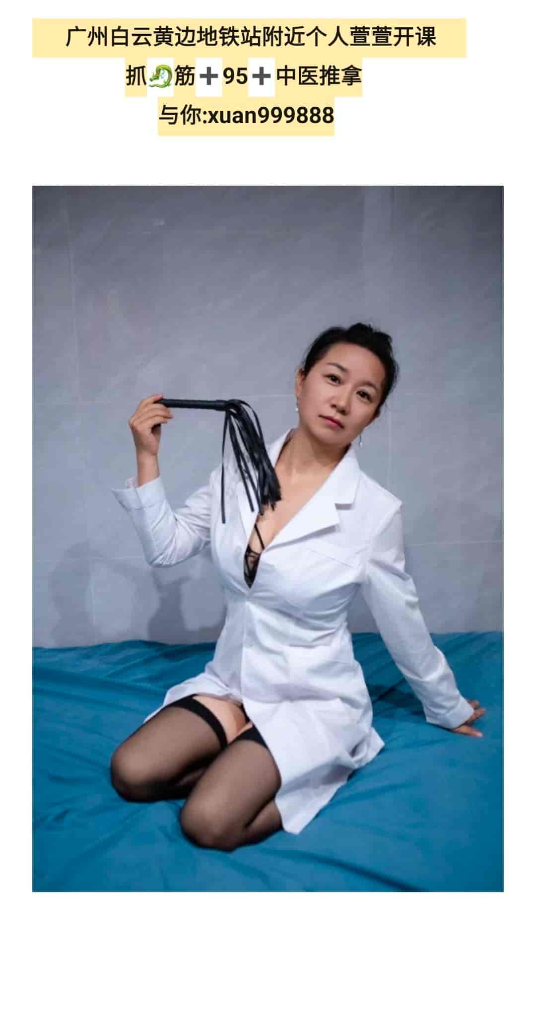 Screenshot_20260626_142711_WeChat.jpg