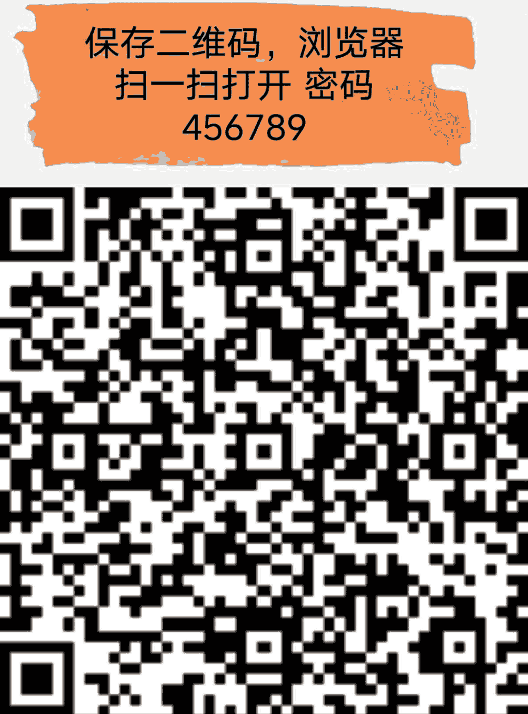 Screenshot_20260715-222536_EDIT_1784125675746.png
