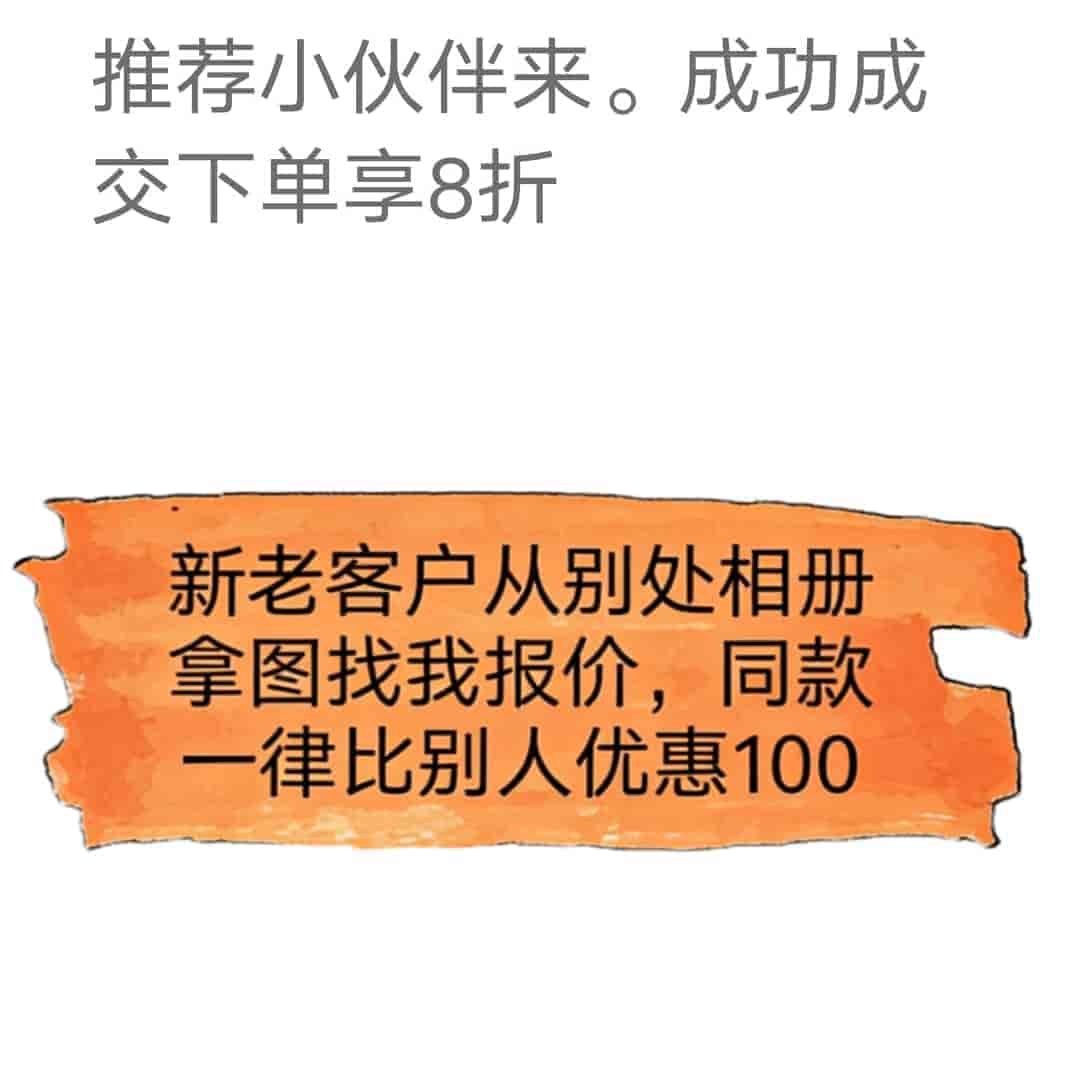MEITU_20260715_213916240.jpg