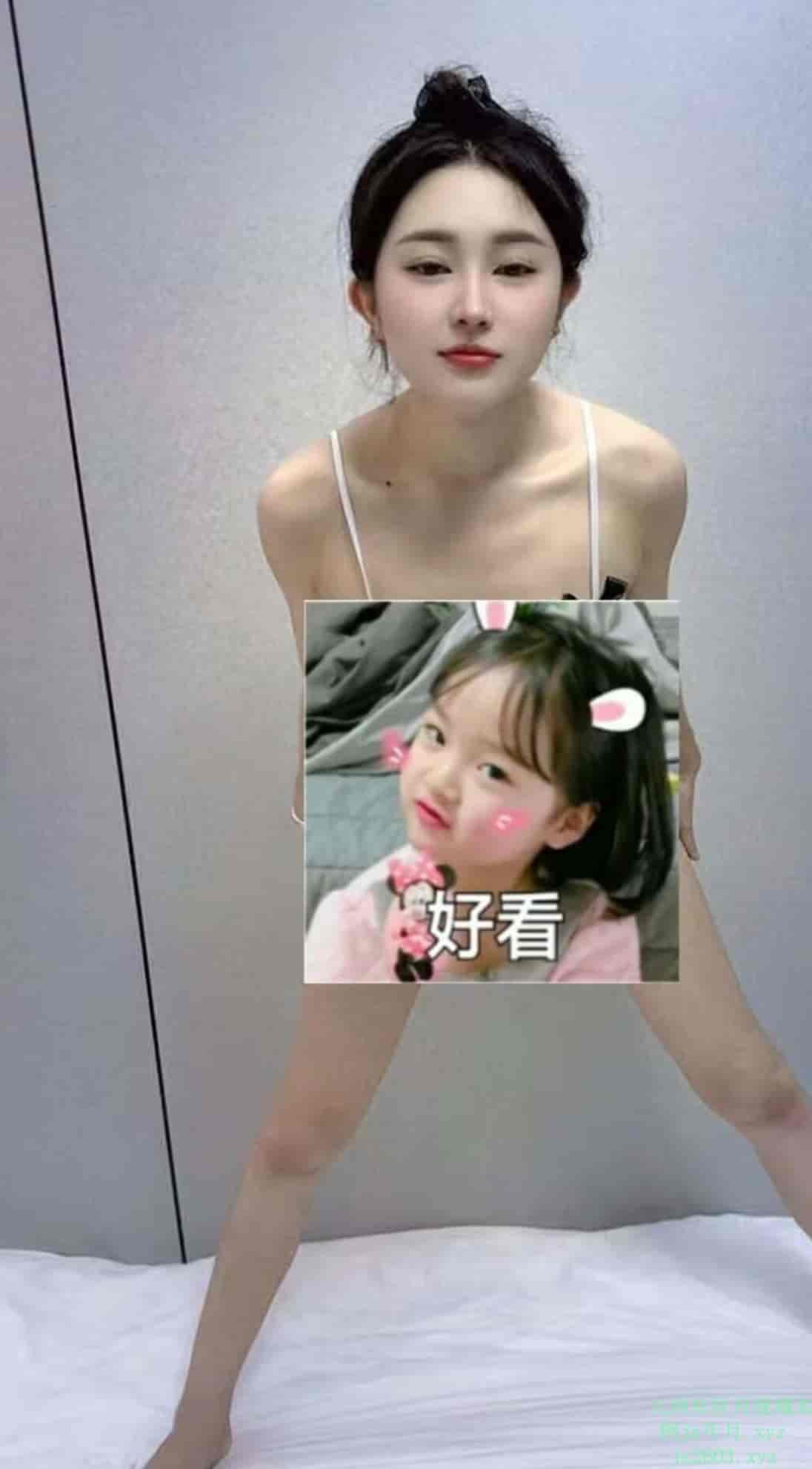 Screenshot_20260722_105544_webapp.saohuwang_edit_323375483323353.jpg