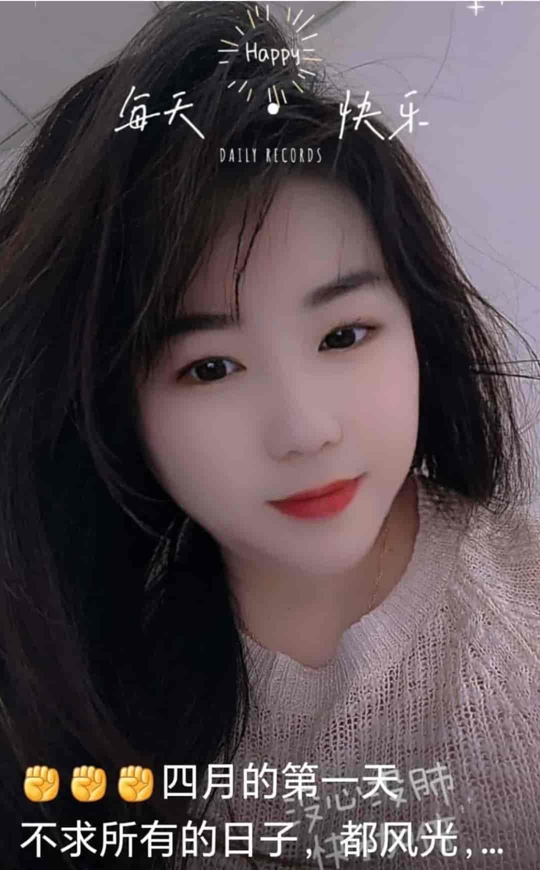 Screenshot_20260722_151301_webapp.saohuwang_edit_330978042976962.jpg