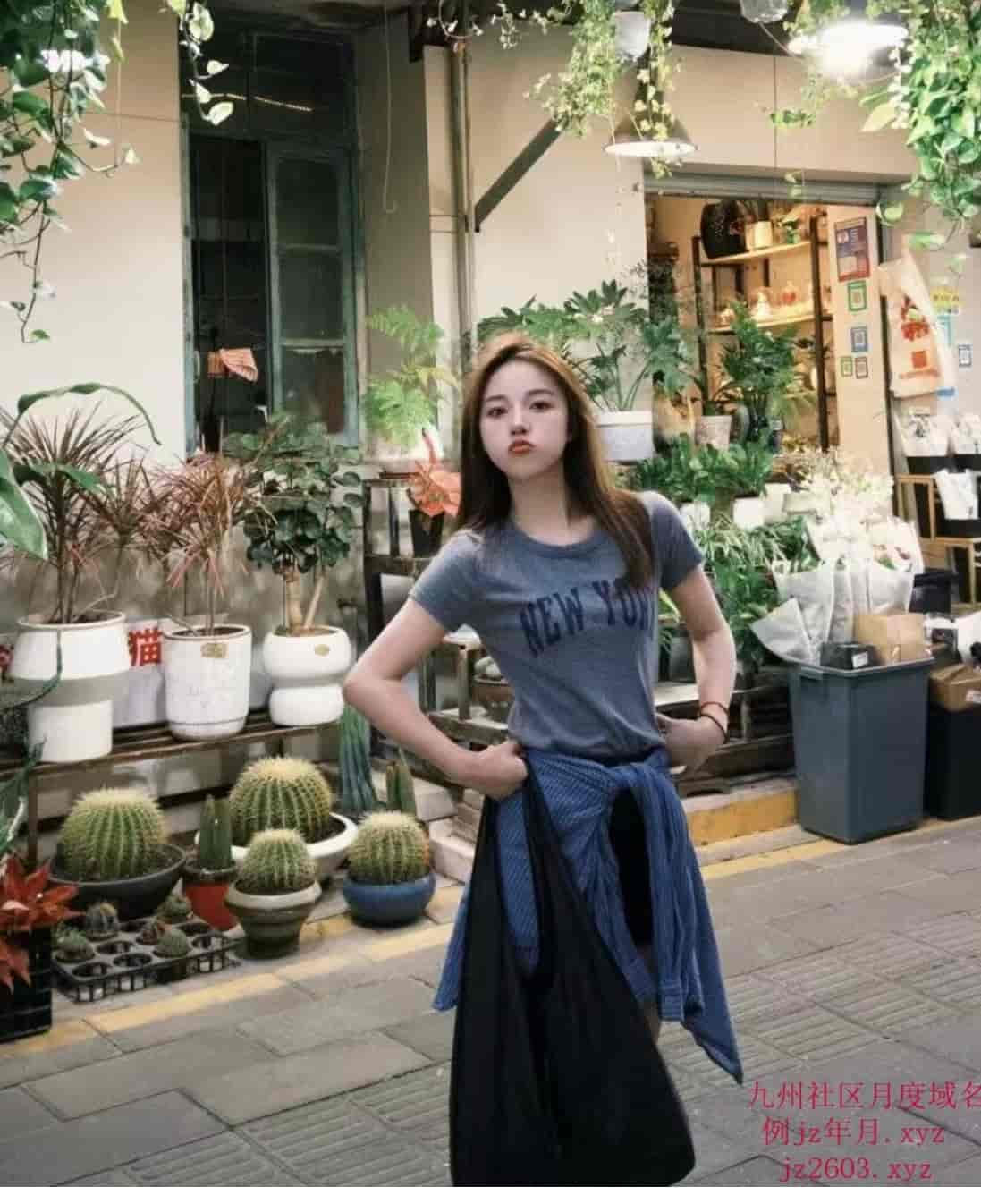 Screenshot_20260722_173107_webapp.saohuwang_edit_338259898481216.jpg