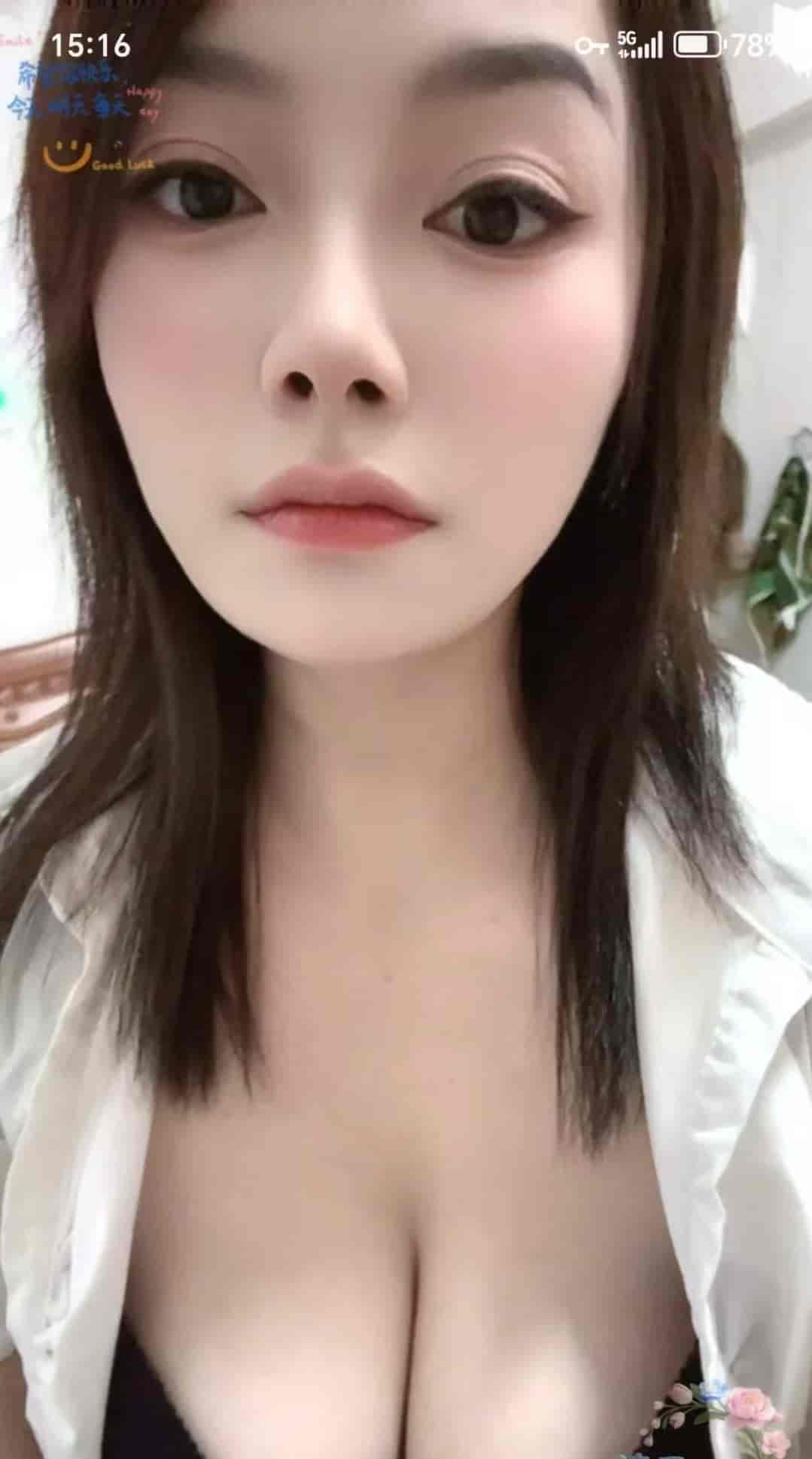 Screenshot_20260722_183305_webapp.saohuwang_edit_341996343630936.jpg