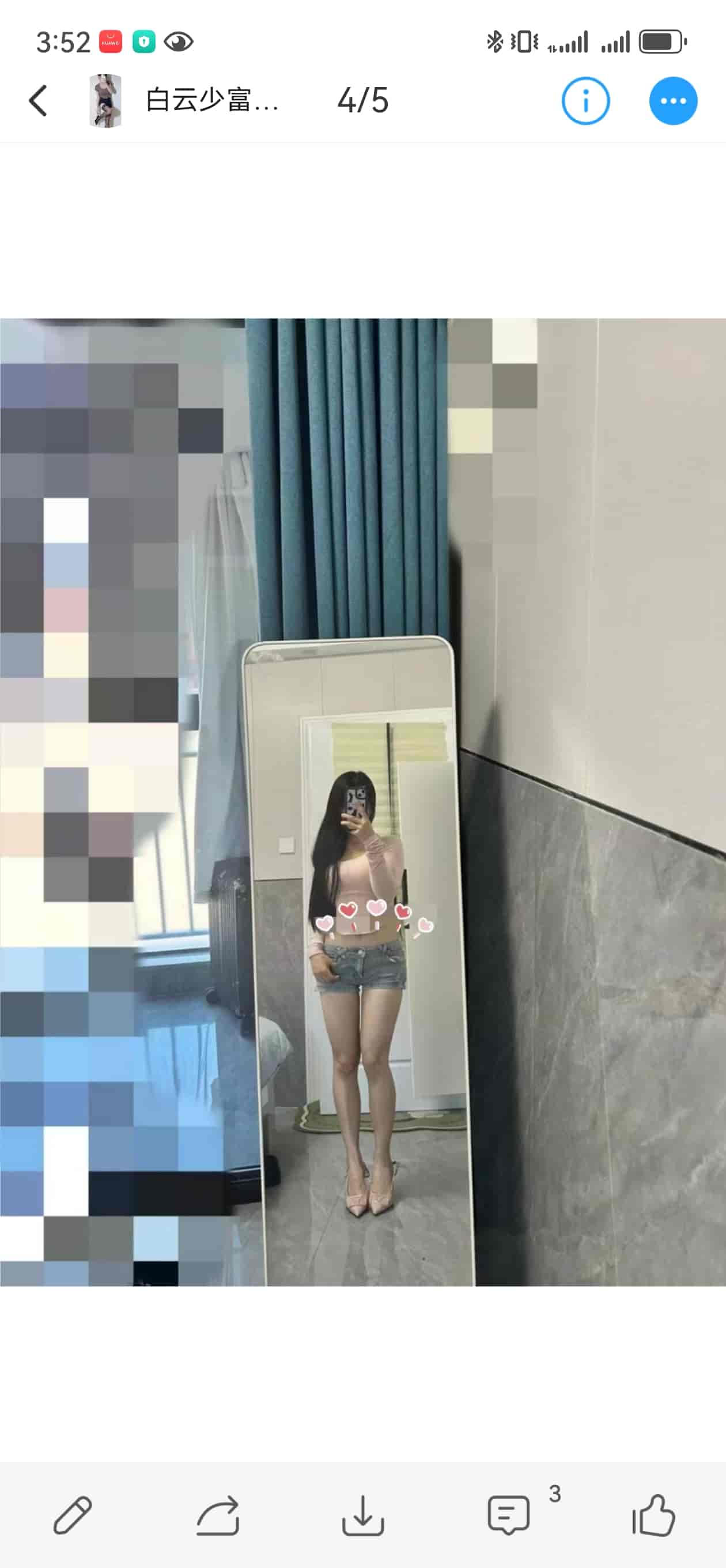 Screenshot_20260728_155245_com.uneed.yuni (1).jpg