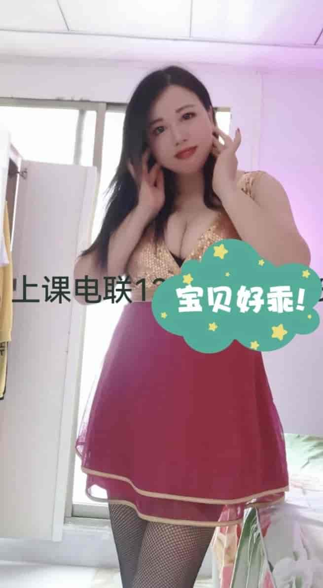 Screenshot_20260729_013601_webapp.saohuwang_edit_507692974104130.jpg