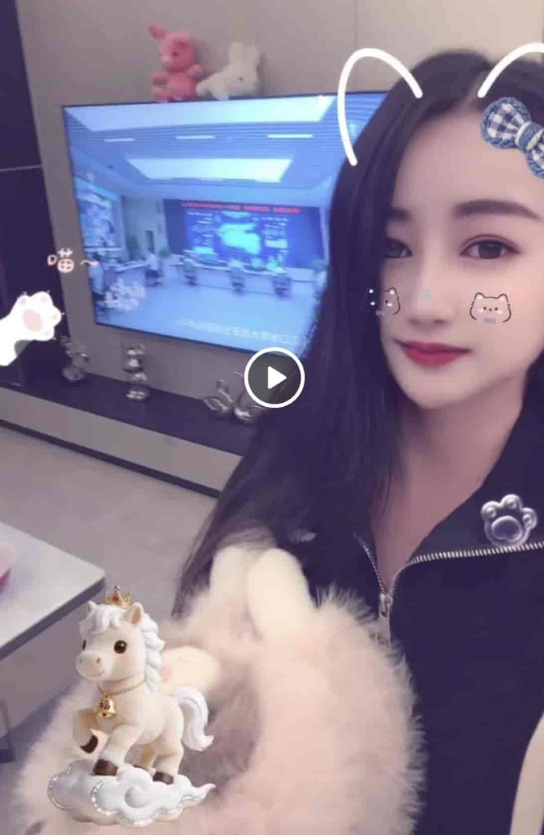 Screenshot_20260729_015417_webapp.saohuwang_edit_508798931259906.jpg