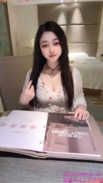 风骚热情少妇-芳芳