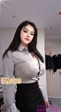 无敌H巨乳大灯-清清